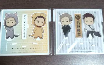 얀다루 새는 날개짓하지 않아 아크릴 스탠드 야시로 메구메키 2종 세트