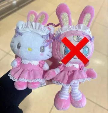 메조 피아노 키티 산리오 봉제 인형 마스코트 홀더