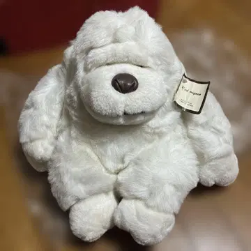 C'est mignon 화이트 고릴라 봉제 인형