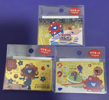 만박 미야쿠미야쿠 황금 마그넷