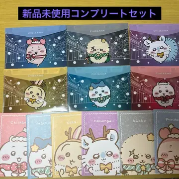 세븐 치이카와 (먼작귀) A5 노트 플랫 케이스 전종 세트