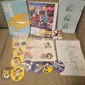 [16일까지 세일 가격] BANANAFISH 묶음 판매