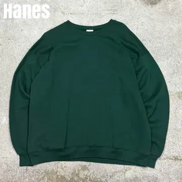 8298 Hanes 헤인즈 00s 90s 올드 무지 맨투맨 구제 의류