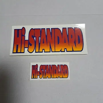 HI-STANDARD 스티커 2장 하이스타 사바시스타 피자 오브 데스