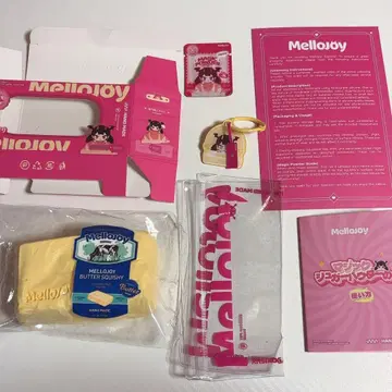 Mellojoy 메로조이 버터 구 옐로우 컬러 태그 쫀득쫀득 스퀴즈