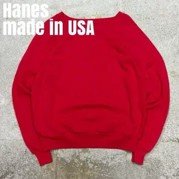 8315 USA제 헤인즈 00s 90s 올드 무지 맨투맨 구제 의류