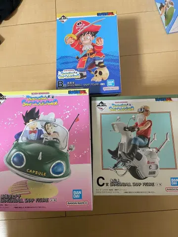 드래곤볼 제일복권 스냅 컬렉션 A상 B상 C상 3종 세트