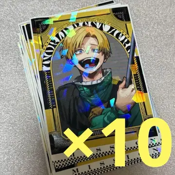 최강 점프 1월호 부록 히로아카 스티커 모노마 네이토 10장