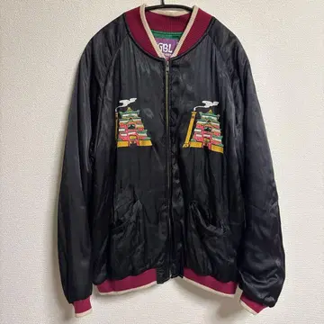 스튜디오 지브리 GBL 센과 치히로의 행방불명 스카잔 XL