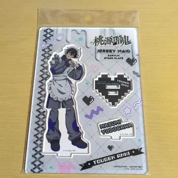 토겐안키 아크릴 스탠드 저지 메이드 요도카와 마스미