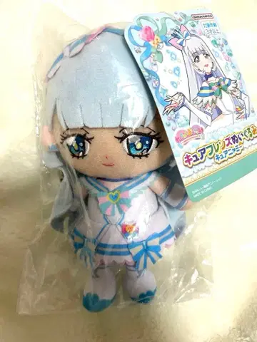 큐어냐미 봉제 인형 큐어 프렌즈