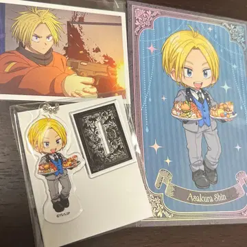 사카모토 데이즈 아모카페 AMOCAFE 신