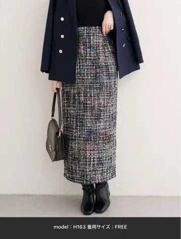 natural couture MIX 트위드 하이웨스트 타이트 스커트