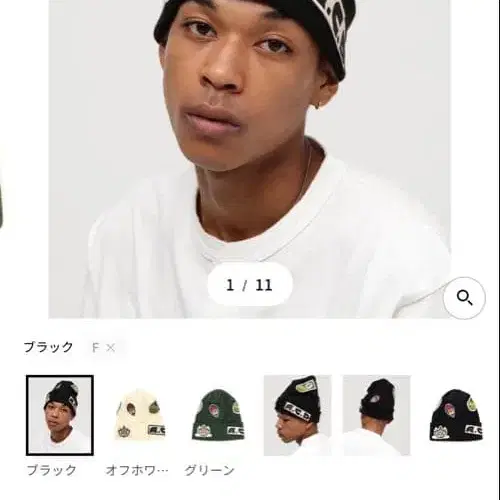 1번째 상품 이미지