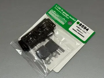 그린맥스 GM 8594 205계 스커트 세트