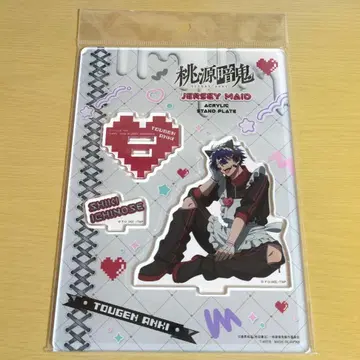 도겐안키 아크릴 스탠드 저지 메이드 이치노세 시키