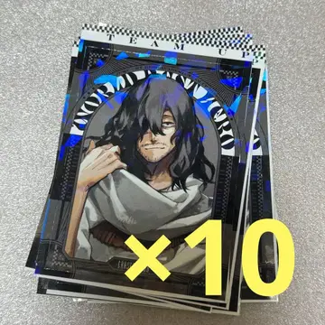 최강 점프 2026년 1월호 부록 히로아카 스티커 아이자와 쇼타 10개