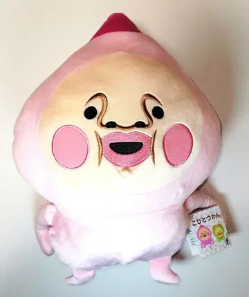 코비토즈칸 BIG 봉제 인형 카쿠레모모지리