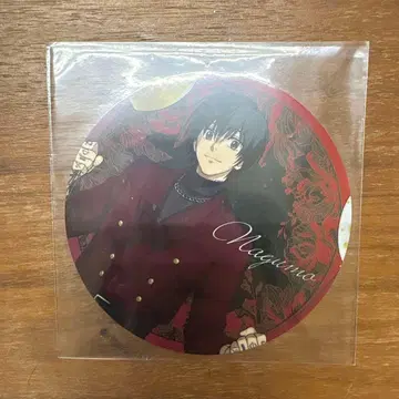 사카모토 데이즈 AMOCafe 아모카페 특전 코스터 나구모