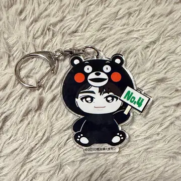 타쿠야 구마모토 지역 한정 아크릴 키링