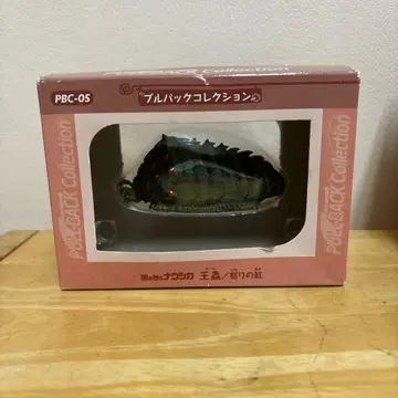 [ 미개봉 ] 바람계곡의 나우시카 풀백 컬렉션 오무