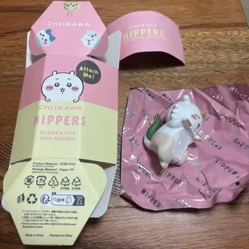 CHILKAWA HIPPERS 아노코 시크릿