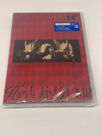 Hey! Say! JUMP LIVE TOUR H+ [일반ver DVD]