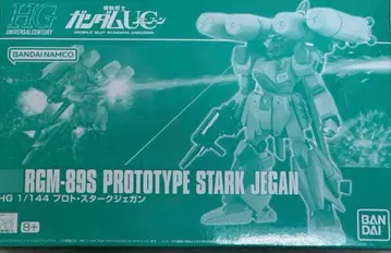 HGUC 1/144 RGM-89S 프로토 스타크 제간 미사용 새상품