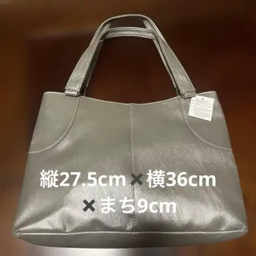 실버 토트백 대용량