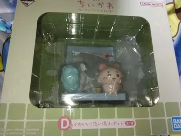 치이카와(먼작귀) 복권 모모가 헌책방 피규어 덤 포함