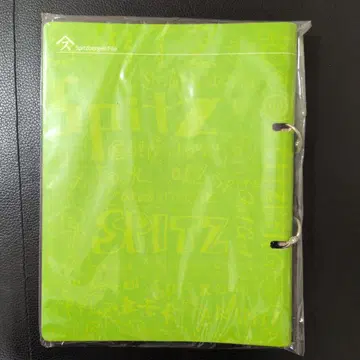 스피츠 스피츠베르겐 뉴스레터 파일