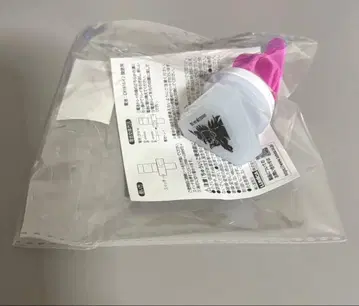 계속 한밤중이면 좋을 텐데 샤모지 라이트 반지 아이페가