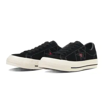 CONVERSE ONESTAR SUEDE STRANGER THINGS 5