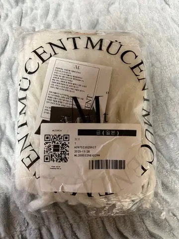 MUCENT 아이보리 브라운 가죽 배지