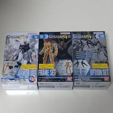 [미개봉] G프레임 FA08 스트라이크 프리덤 건담 풀세트