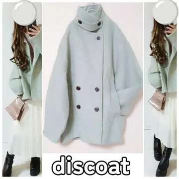 discoat 오버 사이즈 코트 파스텔 민트 그린