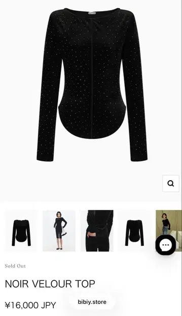 NOIR VELOUR TOP Bibiy black