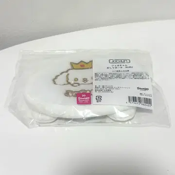 JOCHUM RURU 엉덩이 파우치