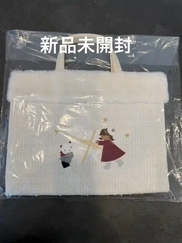 [ 미사용 새상품 ] 파밀리아 크리스마스 백