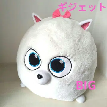 PET 기젯 봉제 인형 빅 반려동물 앉아