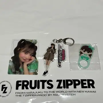 fruits zipper 사쿠라이 유이 묶음 판매