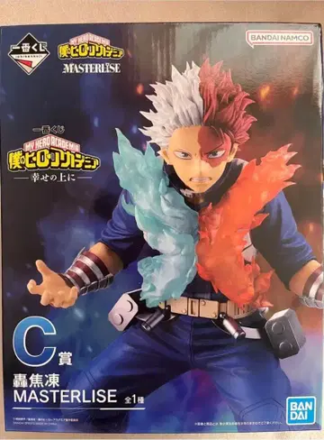 나의 히어로 아카데미아 토도로키 쇼토 MASTERLISE C상
