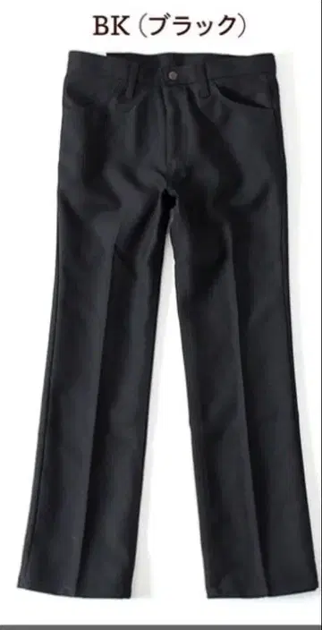 [ 새상품 ] 랭글러 런처 드레스 청바지 블랙 사이즈 W34 L30