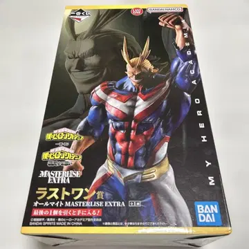 제일복권 히로아카 라스트원상