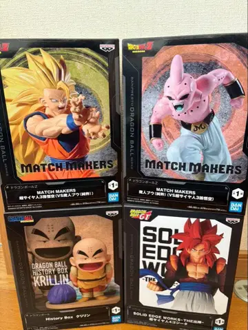 드래곤볼 피규어 4체 세트