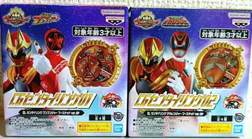 CG 센타이 링 01, 02 부스티드 ver. SP