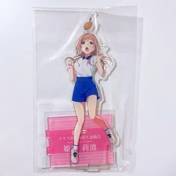 포룽가님 리퀘스트 2점 묶음 상품