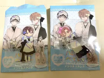 하렐루야 베이비 패밀리마트 아크릴 스탠드