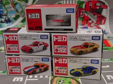 토미카 도요타 2000GT 5대 묶음 판매