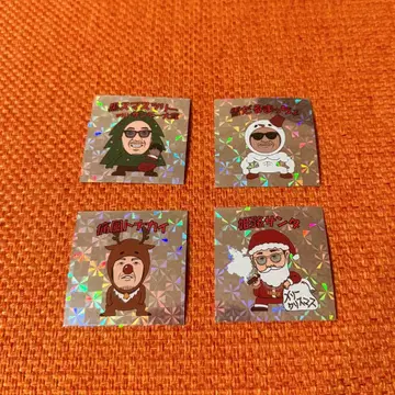 9월 8일 가챠 씰